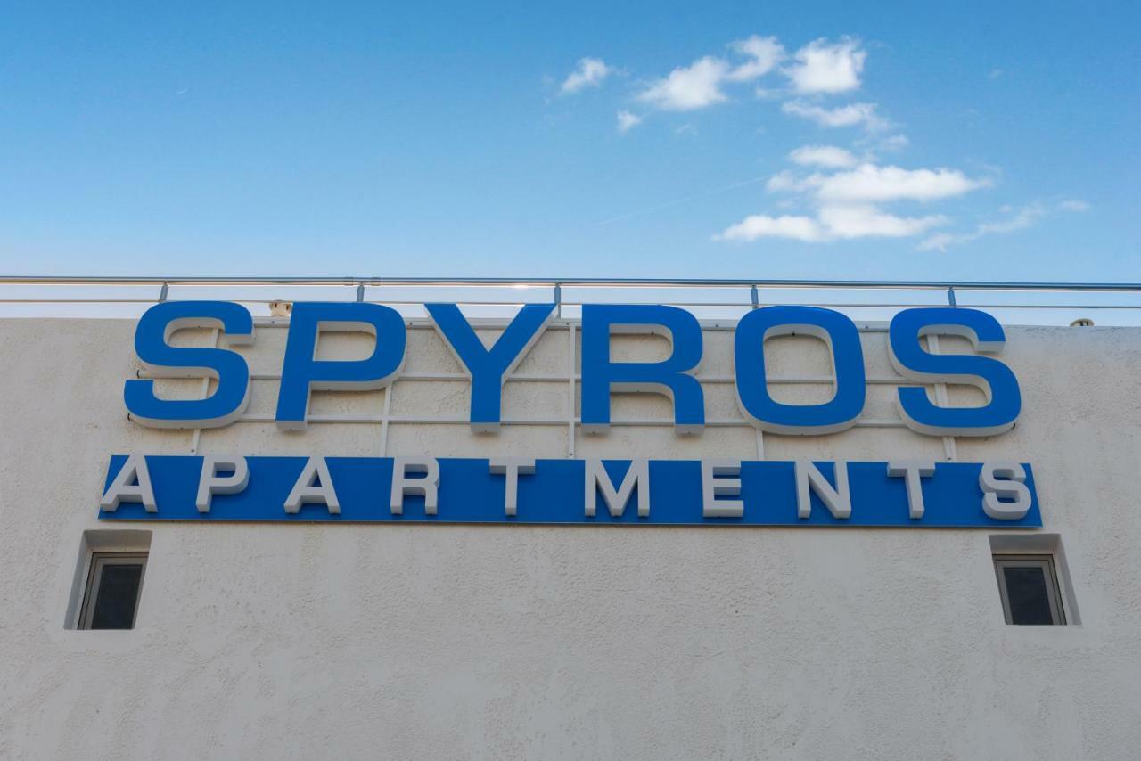 Spyros Apartments With Pool Kalamaki  Exterior photo